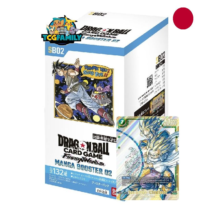 SB02 MANGA BOOSTER Jp