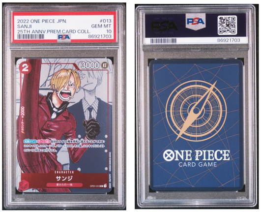 SANJI #013