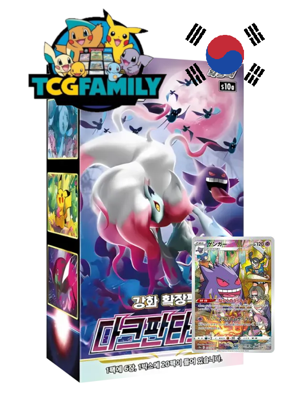 Dark Phantasma KR (s10a)