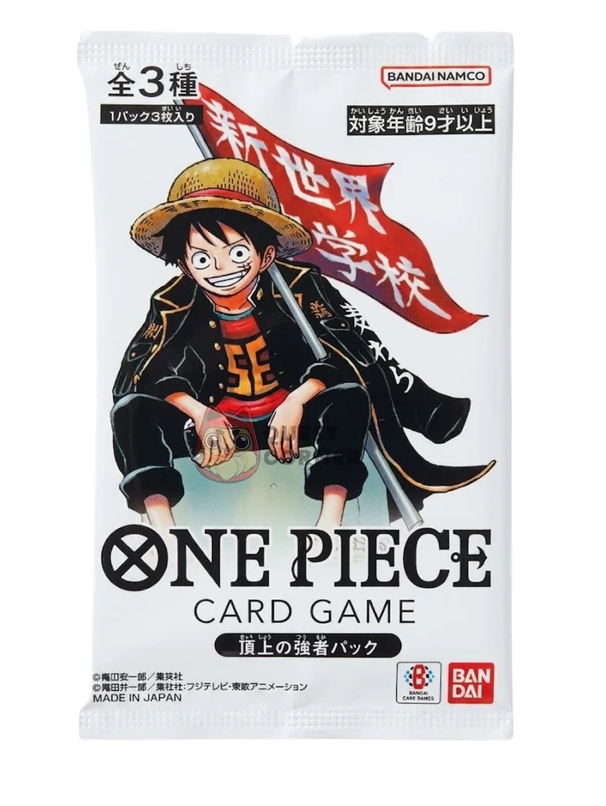 Saikyo Jump Mai 2026 Promo-Pack JP – Sealed