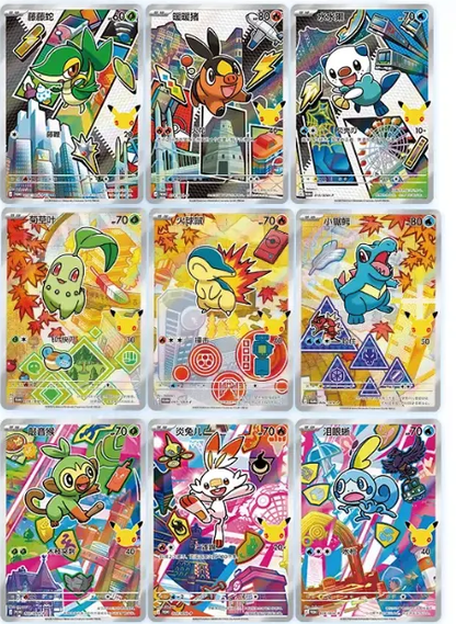 30th Anniversary Original Partner Special Illustration Card Set Vol.2