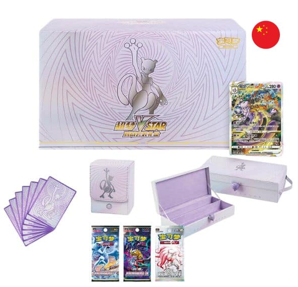 Mewtwo VSTAR Collection Set Gift Box