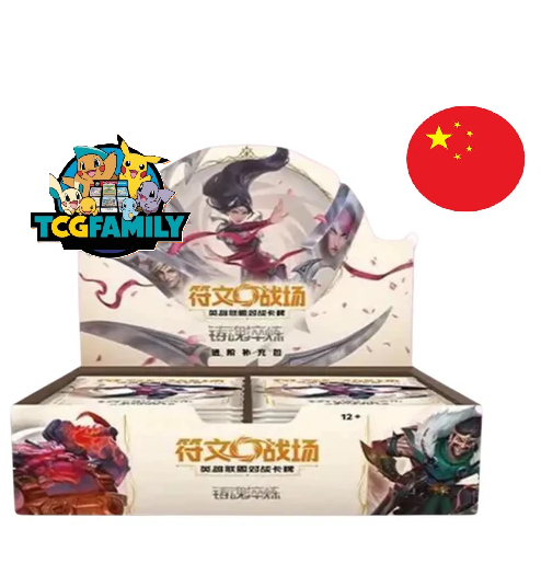 Spiritforged Booster (Chinese, Jumbo) Break