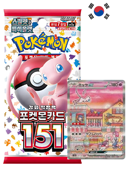 Pokémon 151  booster (sv2a)- Koreano