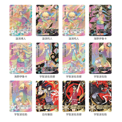 Naruto Kayou - Tier 4 Wave 3 - booster