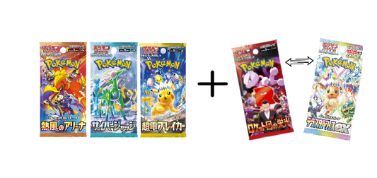 Tcg Family Mistery packs Pokémon - japonês