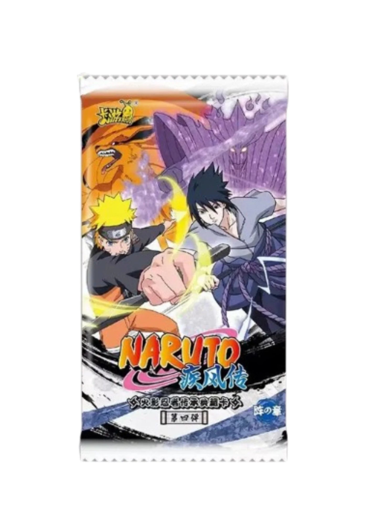 Naruto Kayou - Tier 4 Wave 3 - booster