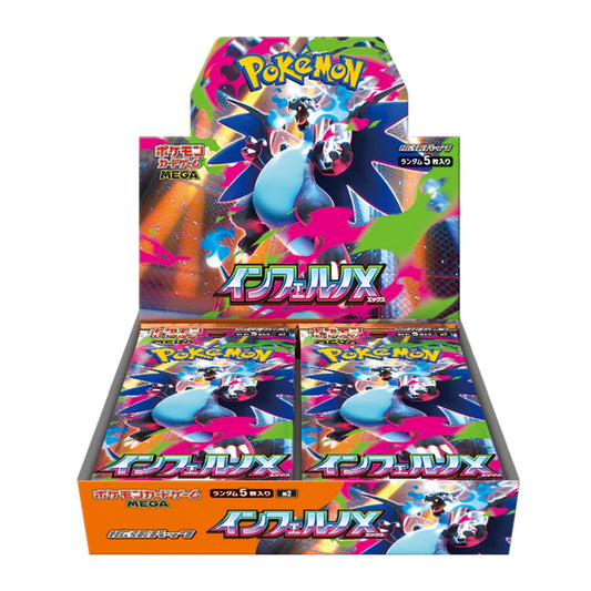 Pokémon TCG: MEGA Expansion Pack Inferno X - (1 box)  [Pre-order]