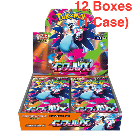 Pokémon TCG: MEGA Expansion Pack Inferno X - (1 Case x12 box)  [Pre-order]