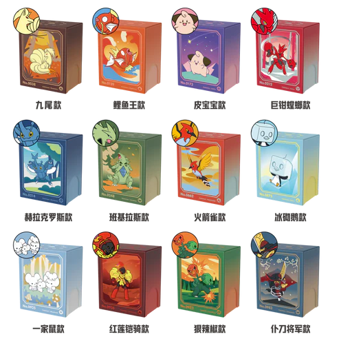 Metal Card Deck Storage Box Set - Pre order
