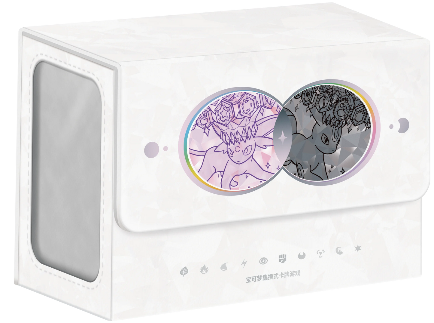 CSV9.5C: Terastal Gathering Eevee & Friends Gift Box