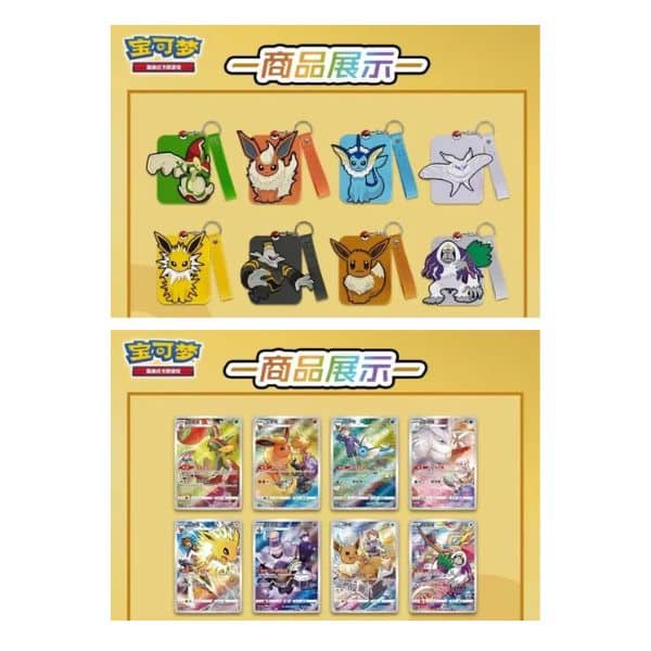 Pokémon - Set Gift Box Eevee