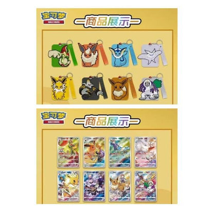 Pokémon - Set Gift Box Eevee