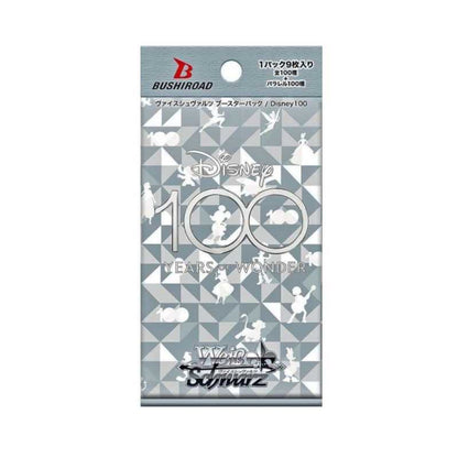 Disney 100 – Booster pack