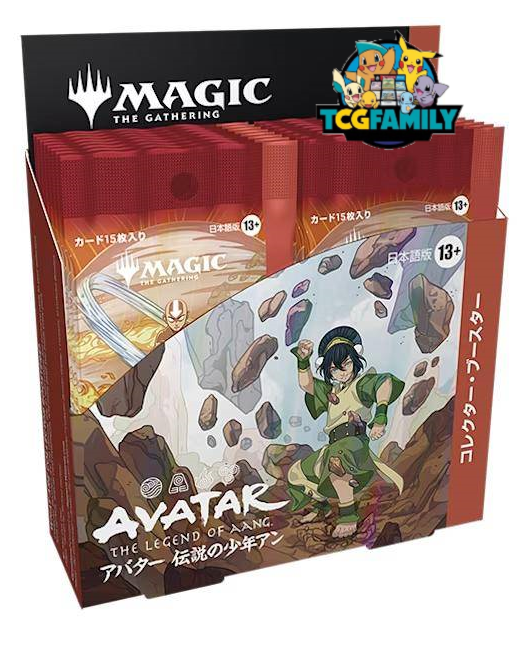 MtG - Avatar: The Last Airbender Collector Booster Box - Japanese (Pre-Order)