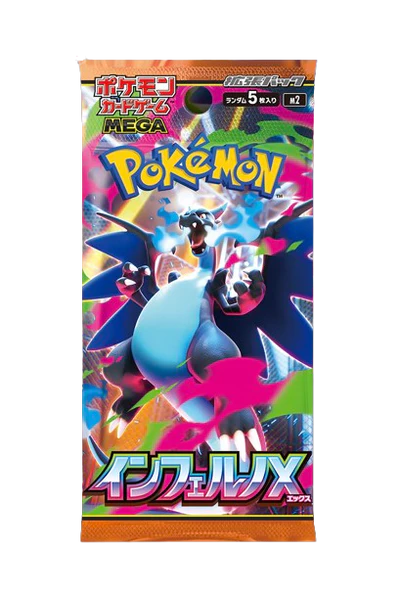 Pokémon TCG: MEGA Expansion Pack Inferno X - (1 Case x12 box)  [Pre-order]