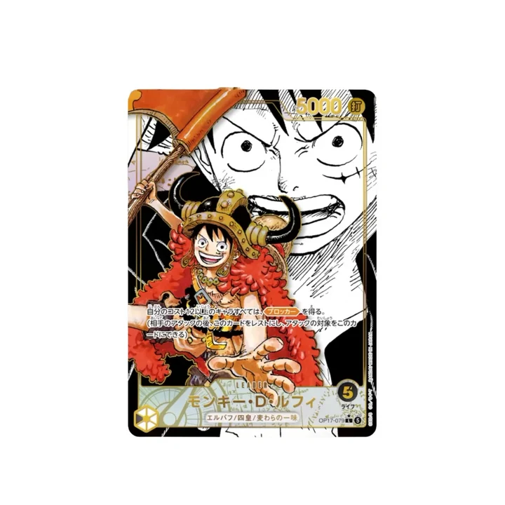 One Piece Card Game Booster Display OP17 JP