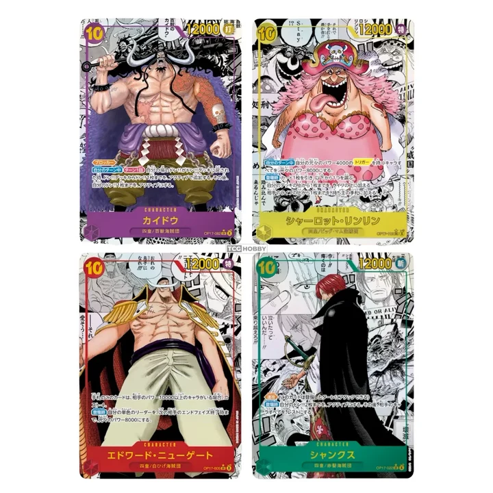 One Piece Card Game Booster Display OP17 JP