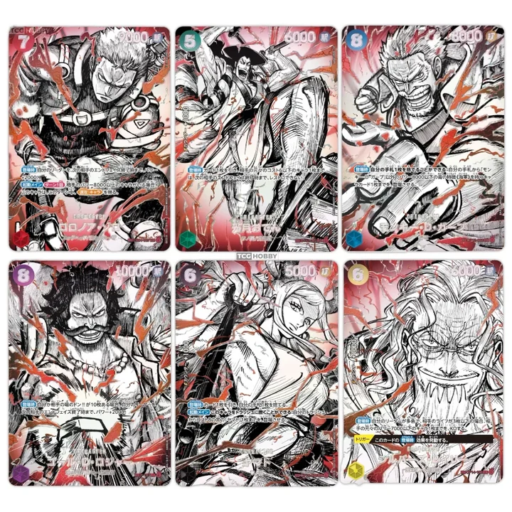 One Piece Card Game Booster Display OP17 JP