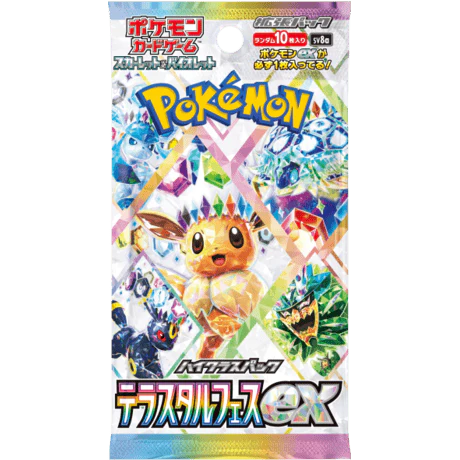Terastal Festival ex Booster Pack JP