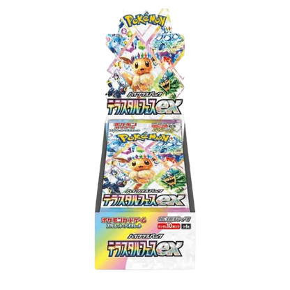 Terastal Festival ex Booster Pack JP