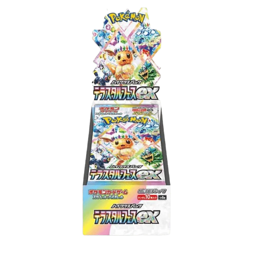 Terastal Festival Ex Booster Box