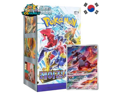 Raging Surf booster (sv3a)- Koreano break