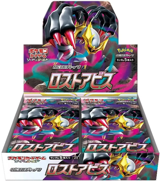 Pokémon TCG - Lost Abyss (s11) Booster box - Japonês