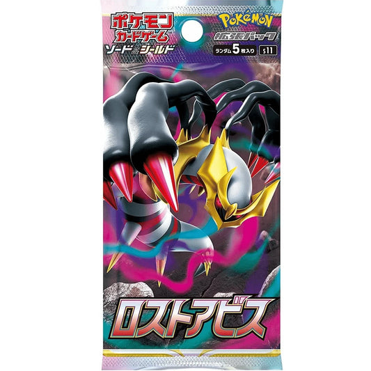 Pokémon TCG - Lost Abyss (s11) Booster