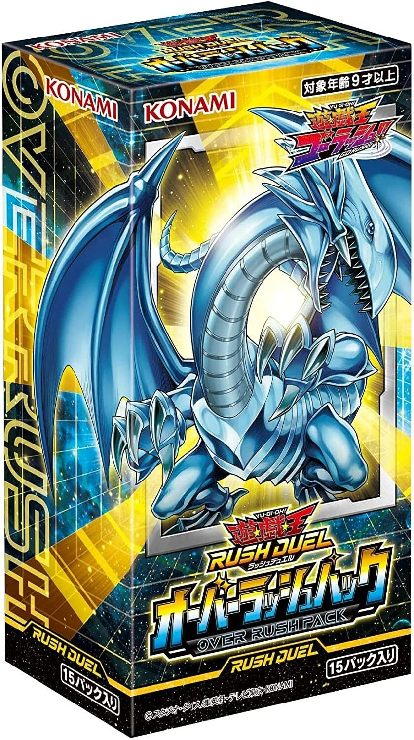 Yu-Gi-Oh! Rush Duel: Over Rush Booster Pack