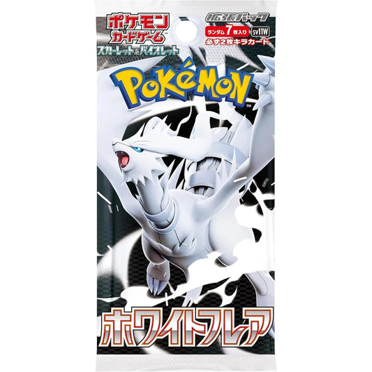 White Flare sv11W Booster  Pack JP