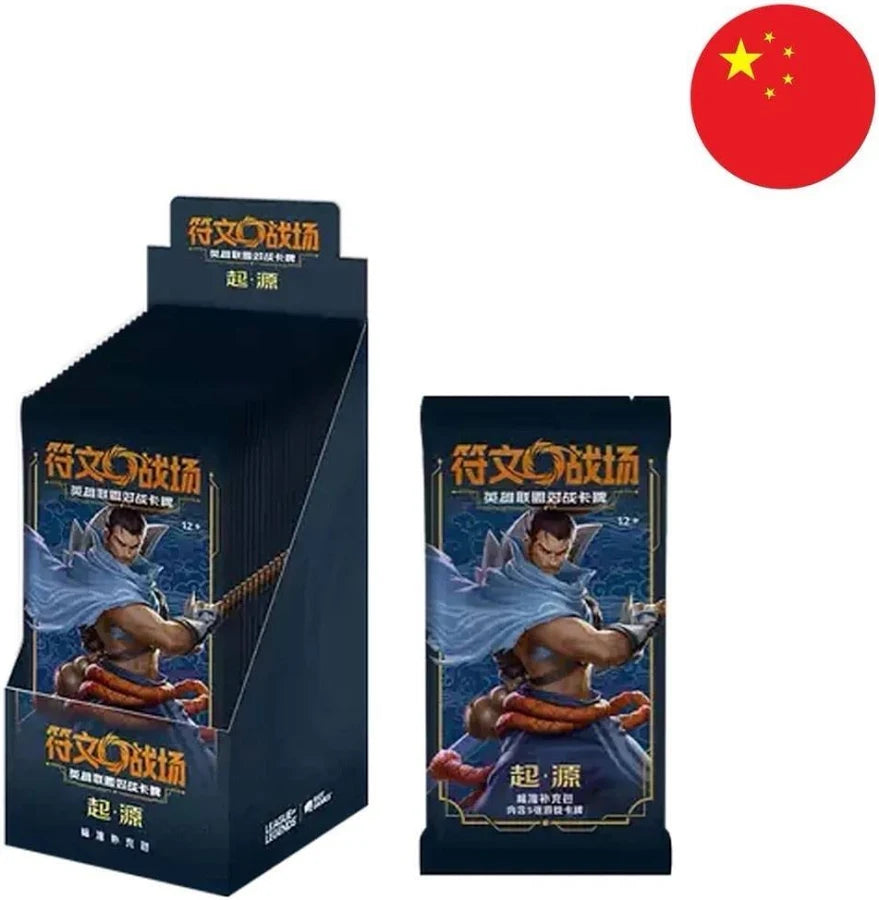 Riftbound Origins Slim Booster CH