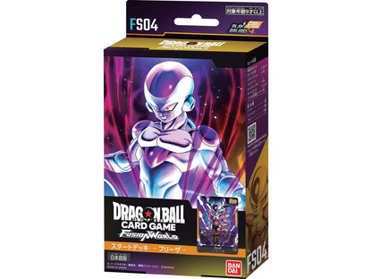 Dragon Ball Super Card Game: Fusion World - Starter Deck (FS01-FS04)