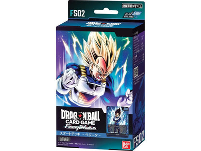 Dragon Ball Super Card Game: Fusion World - Starter Deck (FS01-FS04)