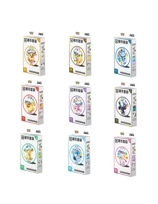 CSV9.5C: Terastal Gathering Eeveelution Coin Set