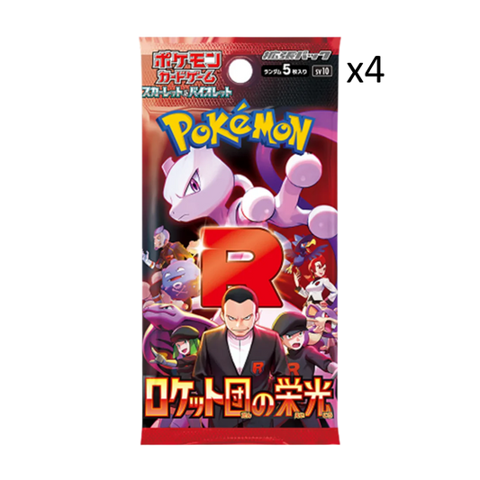 The Glory of Team Rocket Bundl´s