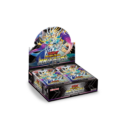 Transamu of Transcendence Booster Pack