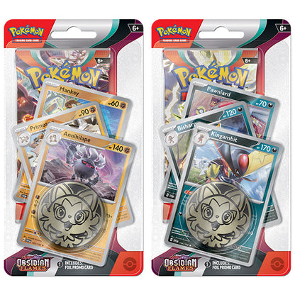 Obsidian Flames - Premium Checklane Blister Break